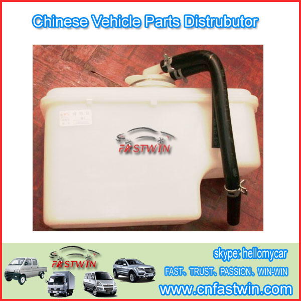 DEPOSITO AUXILIAR RADIADOR FOR CHEVROLET  N300 B STYLE