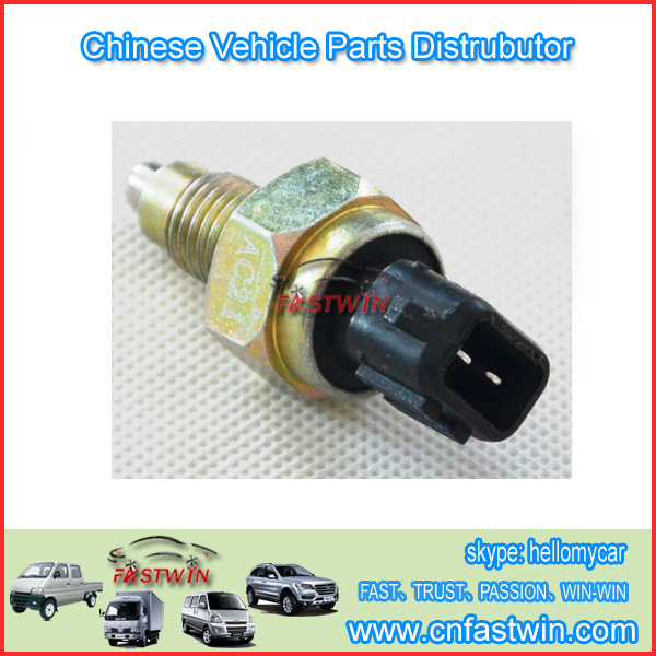 Original OEM 015301960AA reserve brake switch for CHERY VAN CAR