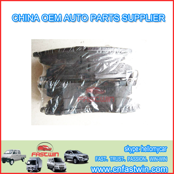 S22-BRAKE-PAD-FOR-REAR