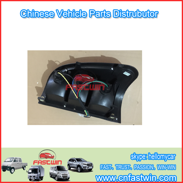 SC1022-REAR-LAMP FOR CHANA CAR
