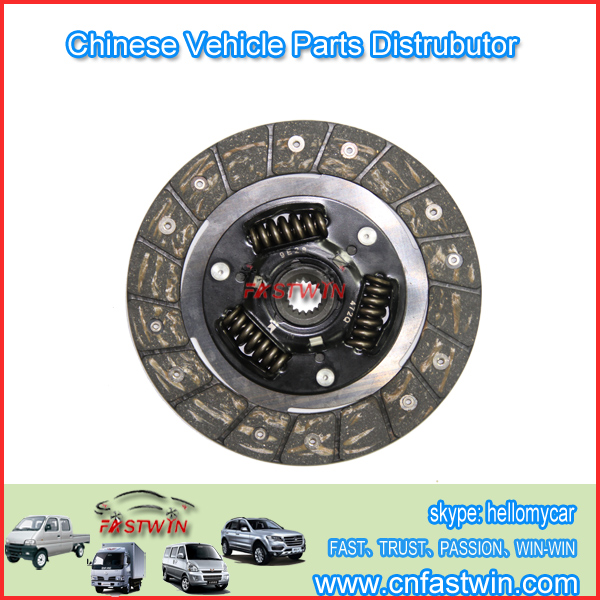 SUZUKI 472 CLUTCH DISC
