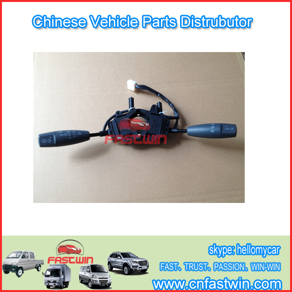 SWITCH TURN FOR CHERY S22