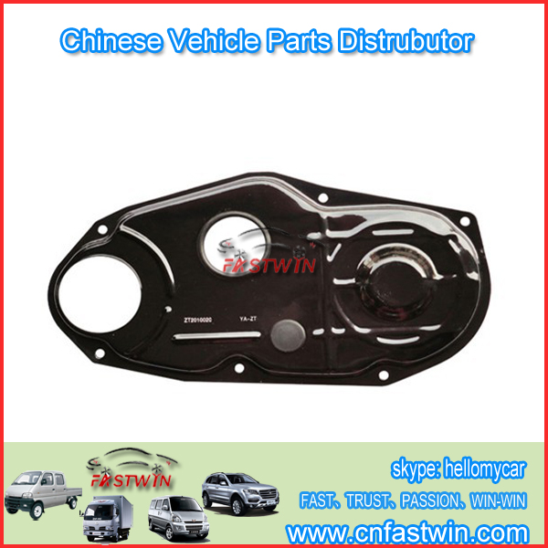 TIMING-GEAR-COVER FOR DFM CAR MOTOR