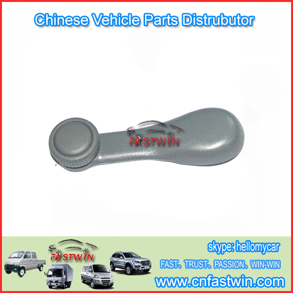 CHERY S22  WINDOW HANDLE 473