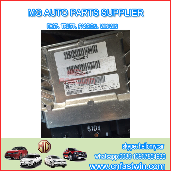 MG-ECU