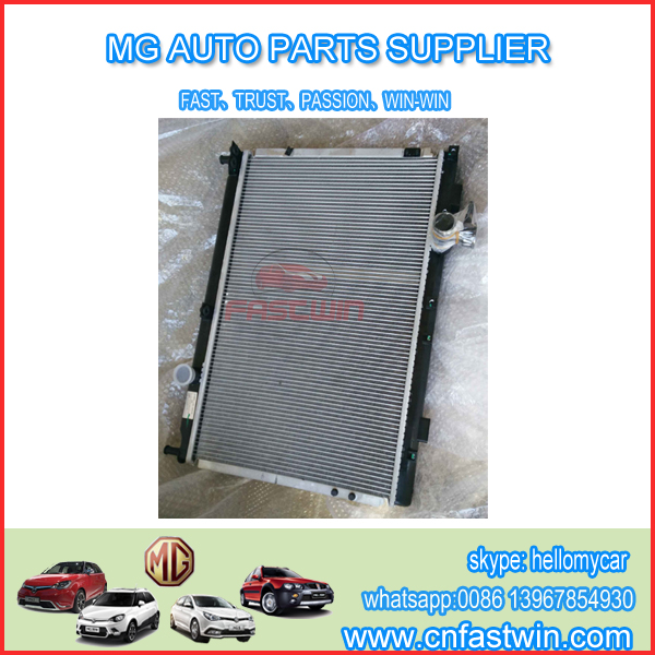 MG3-car AUTO-RADIATOR