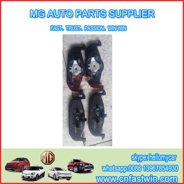 MG350-FRONT-BRAKE-PAD