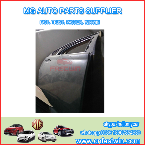 MG550-CAR-DOOR