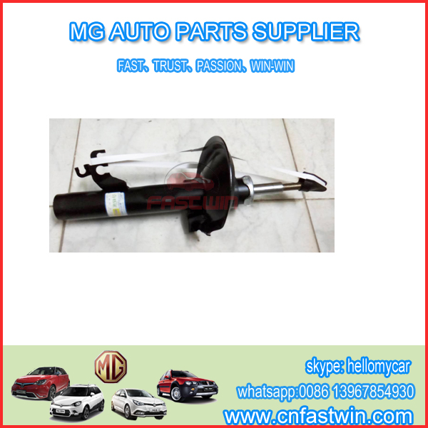 MG6-CAR-FRONT-SHOCK-ABSORB