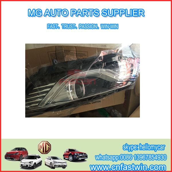 MGX5-HEAD-LAMP