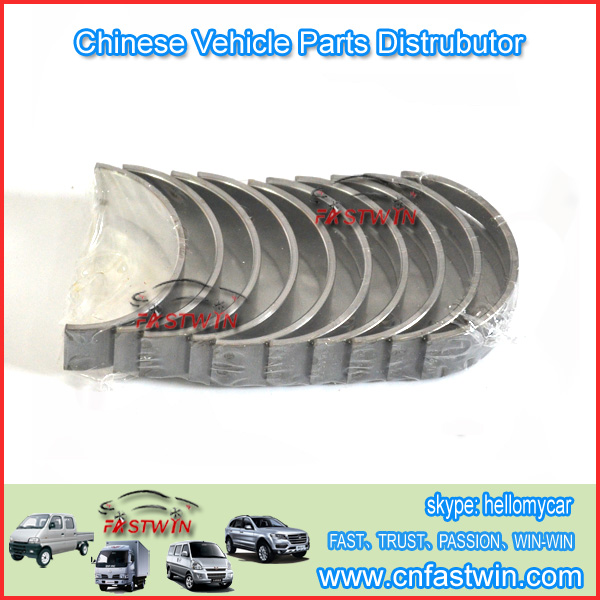 1002018GG010       MAINL BEAIRNG FOR JAC VVT