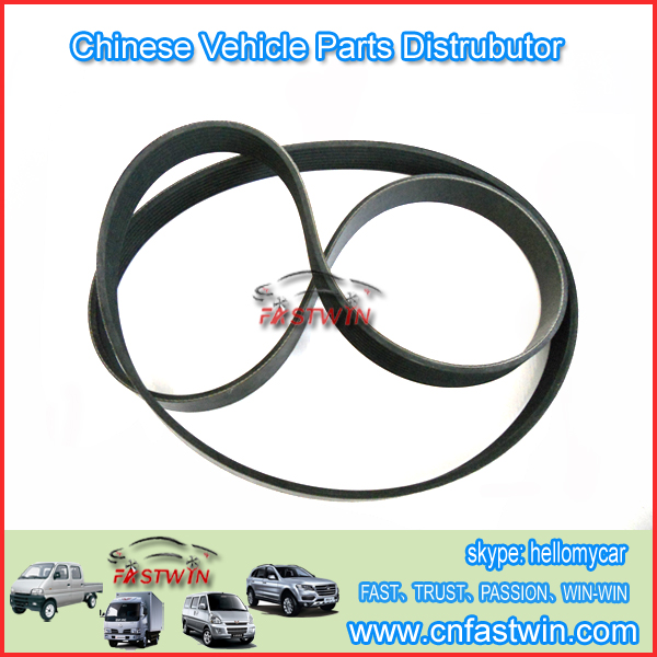 ALTERNATOR BELT