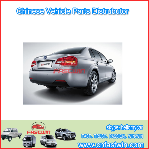 FAW-B70-AUTO-PARTS-FRONT