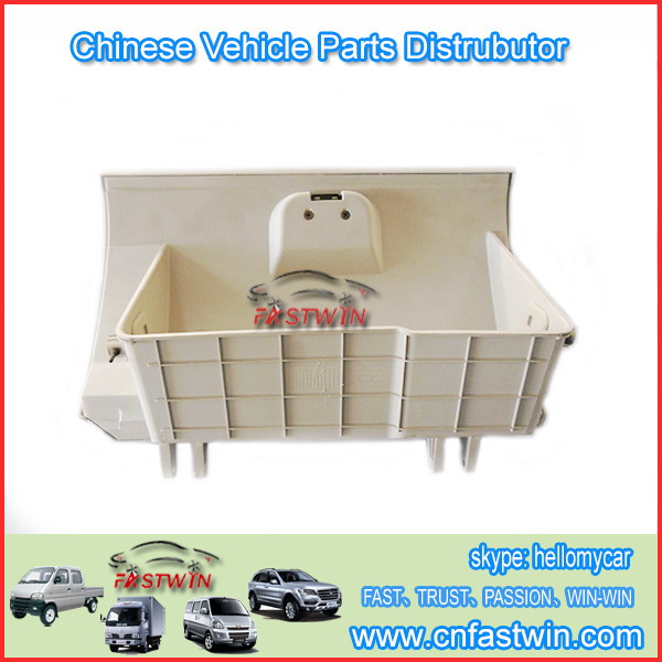 GLOVE BOX