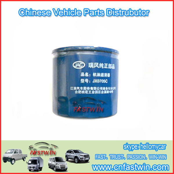 JAC REFINE OIL FILTER