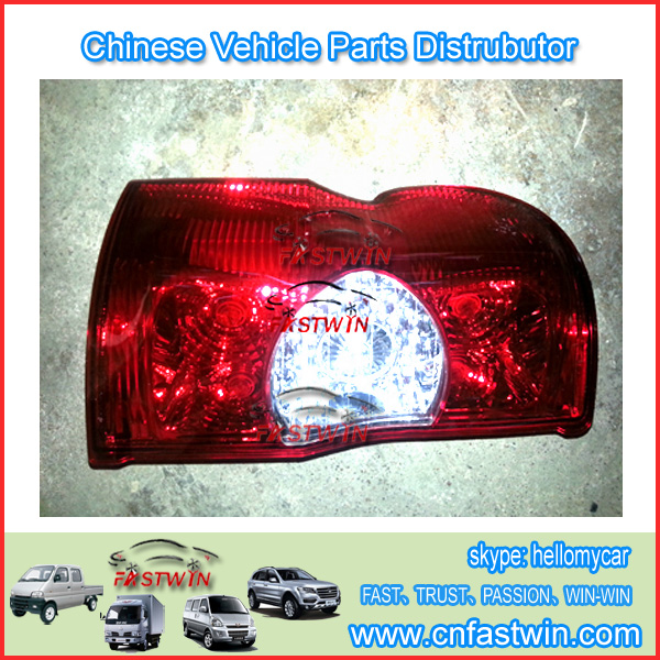 JAC REFINE REAR LAMP