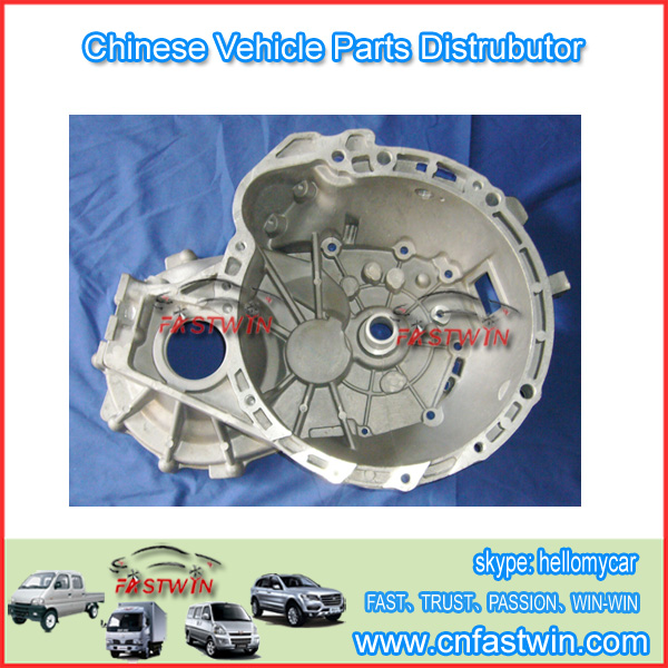LIFAN CAR GEAR BOX PARTS