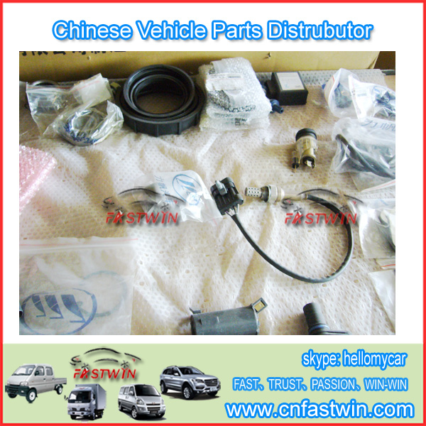 LIFAN INECTOR PARTS