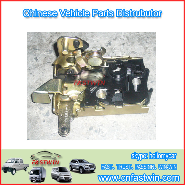 LIFAN LOCK