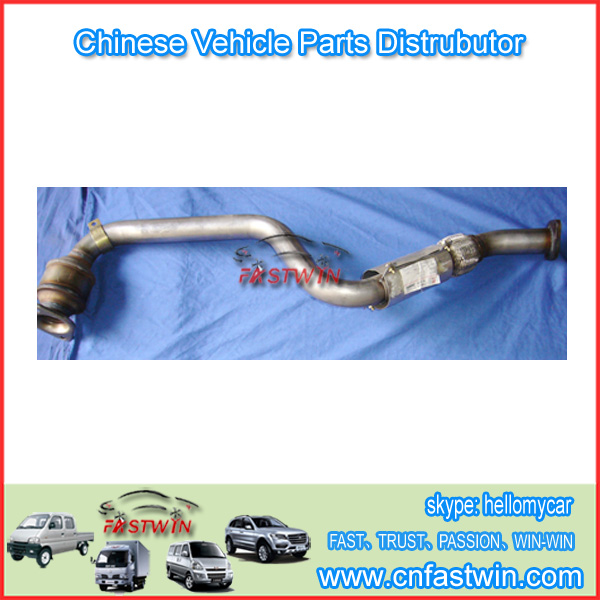 LIFAN CAR MUFFLERS