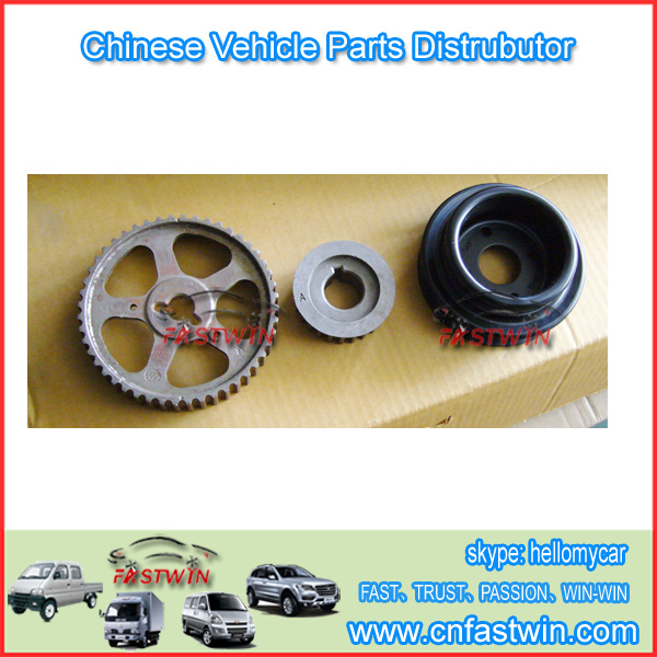 LIFAN TIMING BEARING