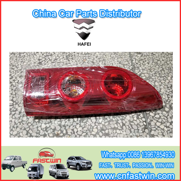 AC37130100 HAFEI MINYI HFJ6372 REAR LAMP