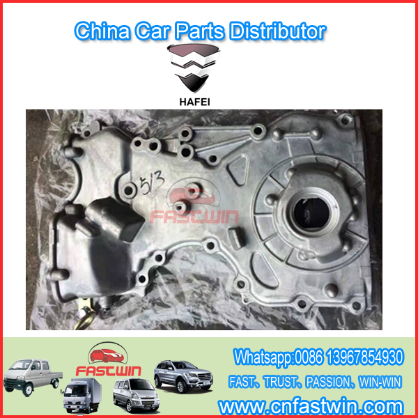 ENGINE-MR513-OIL-PUMP-HAFEI-JUNYI