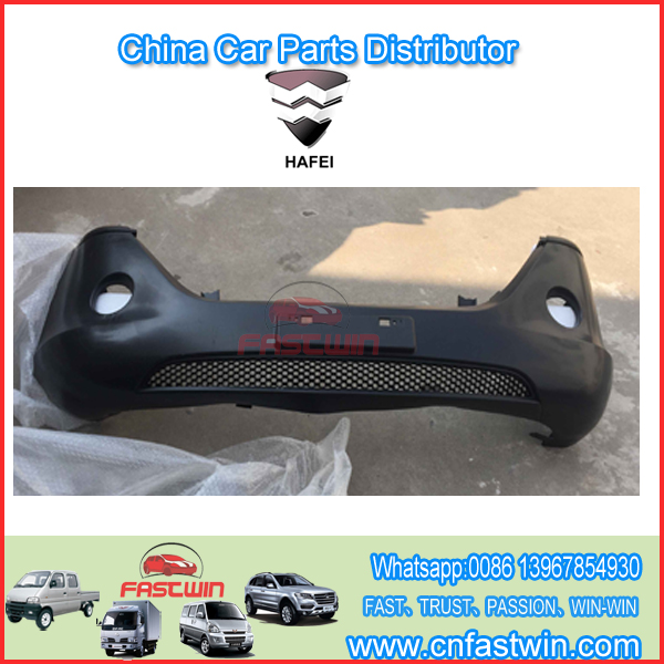 HAFEI-LUZUN-FRONT-BUMPER
