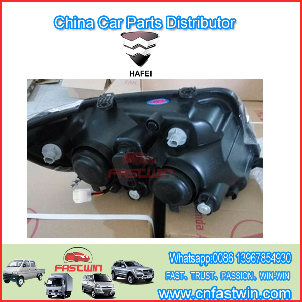 HEAD-LAMP-JUNYI-HAFEI