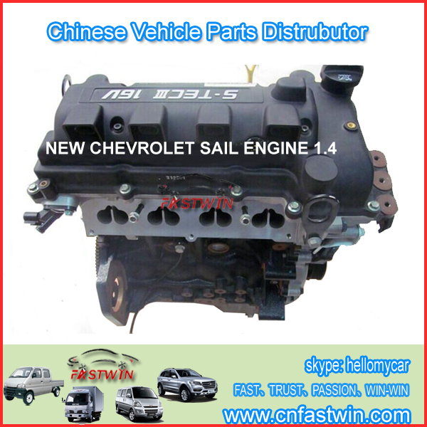 1.4-SAIL-SIMPLE-ENGINE-with-timing-chain-system-S-TEC-III-DOHC