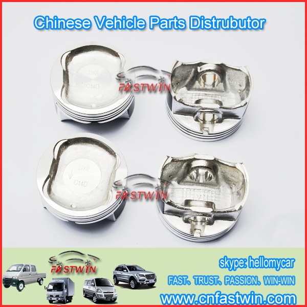9048491 PISTION CHEVROLET SAIL C14 STD 0.25 0.5