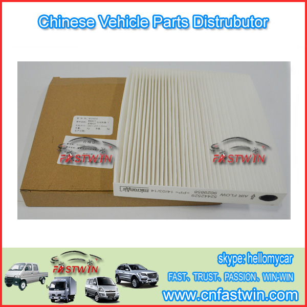 AIR CONDITIONS FILTER OEM 9029858 CHEVROLET SAIL