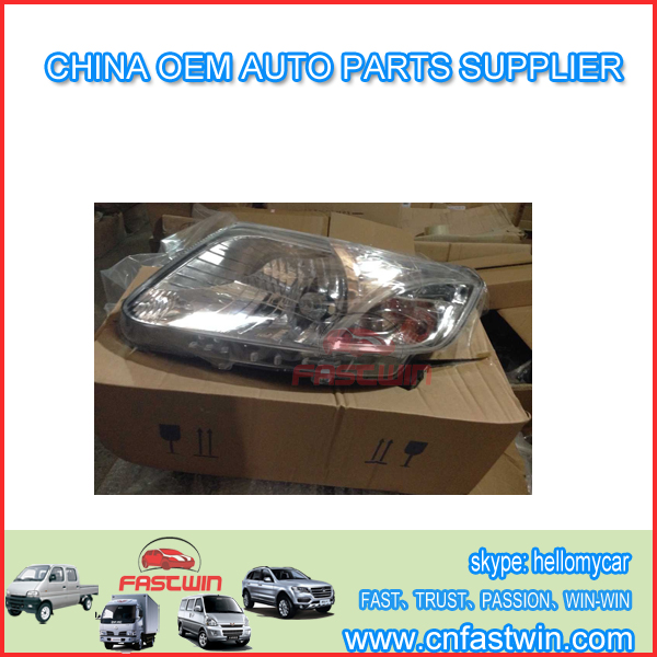 CHEVROLET HEAD LAMP SAIL