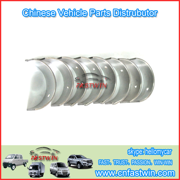 CONNECTING BEARING (STD) OEM NO 24102259 CHEVROLET SAIL