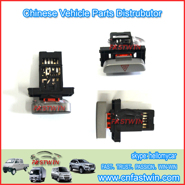 EMERGENCY SWITCH 9072444 CHEVROLET SAIL