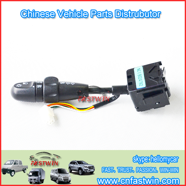 FOG LAMP SWITCH 9024792