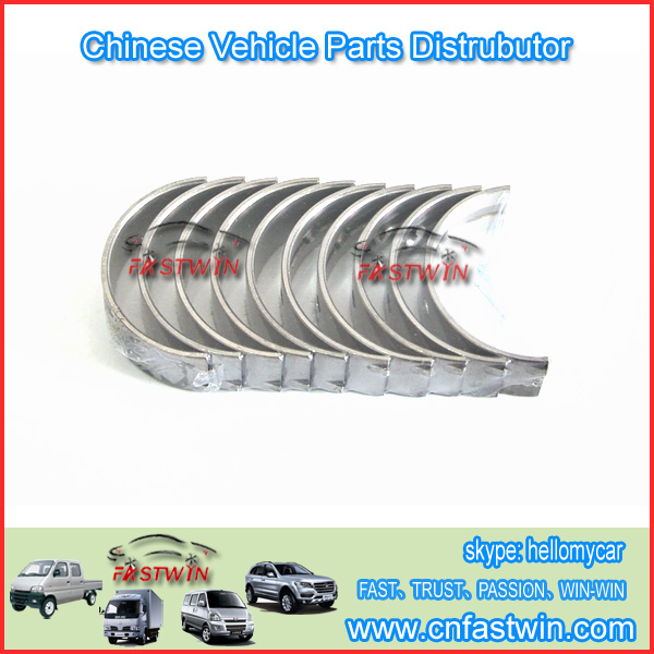 MAIN BEARING BRASS STD OEM NO9025119 CHEVROLET SAIL