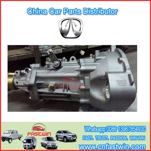 Baic Auto Parts A12 Gear Box 131701030MZ40