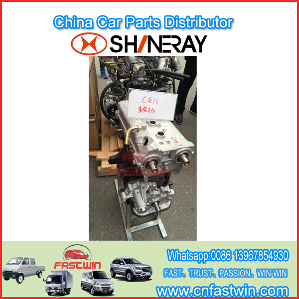 SHINERAY-ENGINE-ASSM-CG12