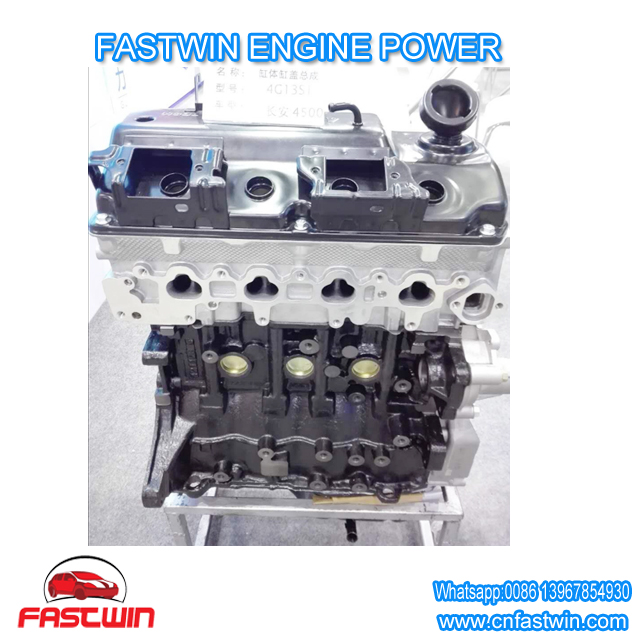 CHANA-4500-VAN-4G13S1-1.3L-CAR-ENGINE-POWER-ASSM-73KW--B