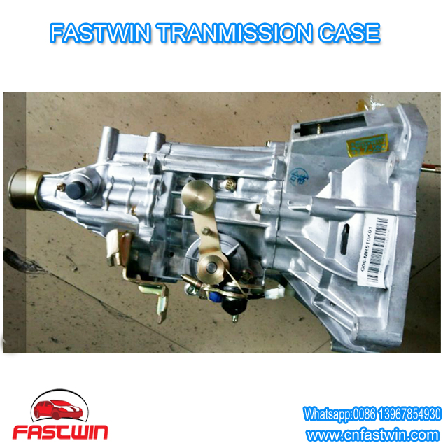 CHANA-OUNUO-1.3-TRANMISSION-CASE-BOX