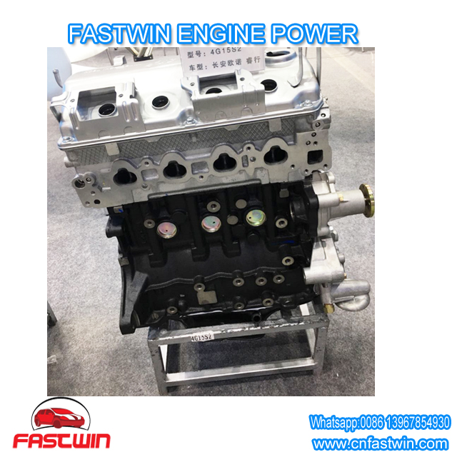 CHANA-OUNUO-4G15V-1.3L-CAR-ENGINE-POWER-ASSM-78KW