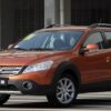 Dongfeng H30 Car Spare Parts