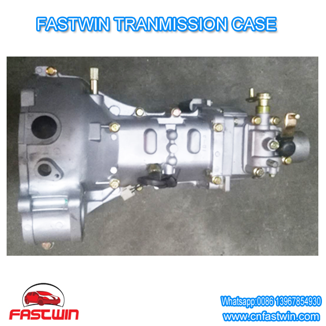 HAFEI-DONGAN-BS09-TRANMISSION-CASE-BOX