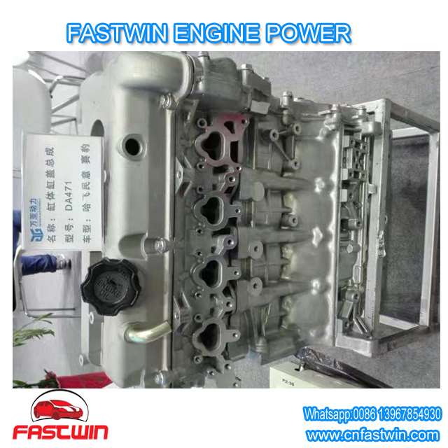 HAFEI-MINYI-1300-DA471QR-58KW-1.3L-ENGINE-POWER-ASSM