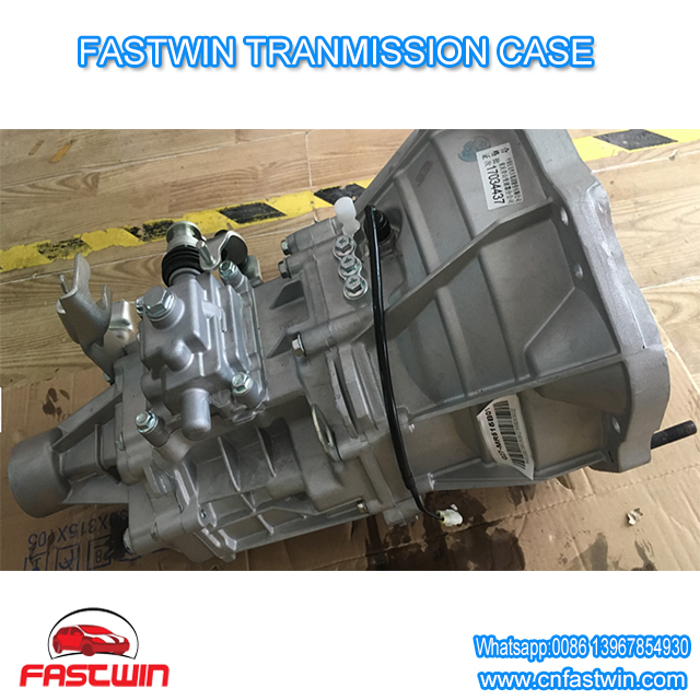 MR515B01 TRANMISSION CASE ASSM CHANA OUNUO 1.5L