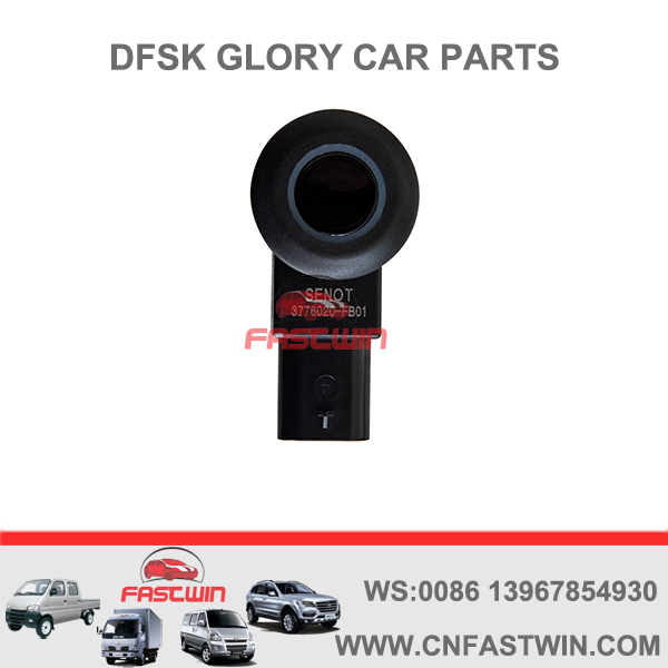 3776020-FB01--REAR-ALARM-FOR-DFAC-GLORY-360