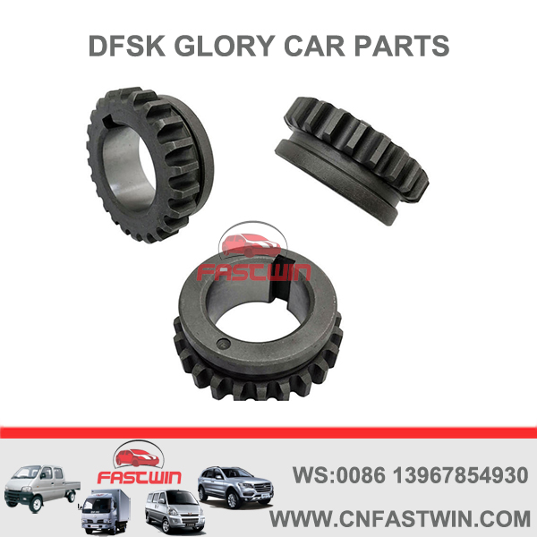 CAR-TIMING-CHAIN-KITS-FOR-DONGFENG-GLORY-330-DK15