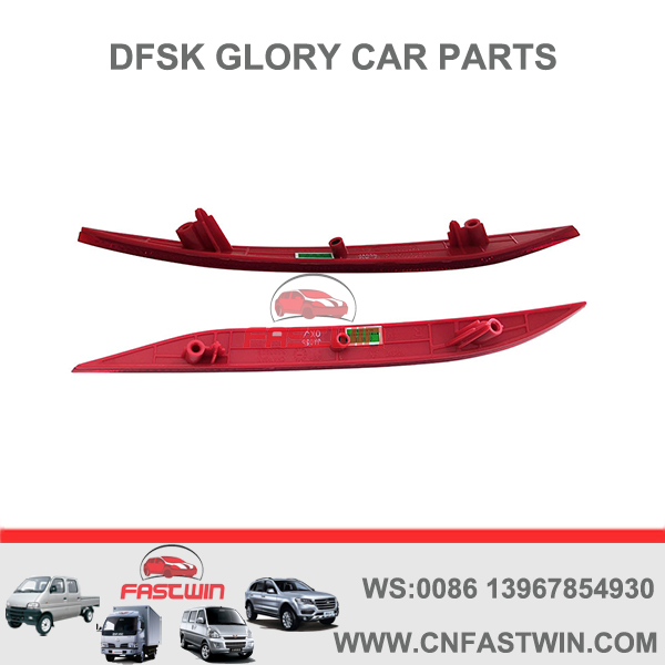 REAR-BUMPER-REFELECTIVE-FOR-CHANA-CM9-CX20-X70A-DFAC-GLORY-330-360