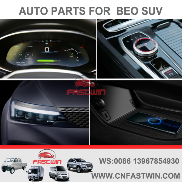 CAR SPARE PARTS FOR ELARIS BEO ELECTRIC SUV